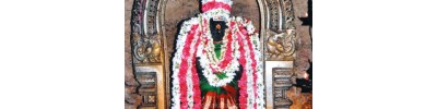 உமையாள்புரம்
